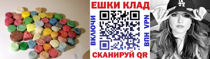 цена   Отрадная  ЭКСТАЗИ Philipp Plein 