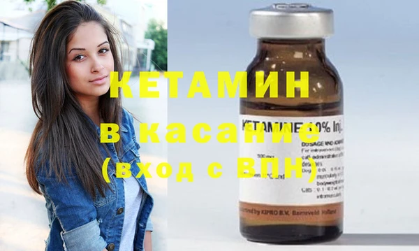 мефедрон Баксан