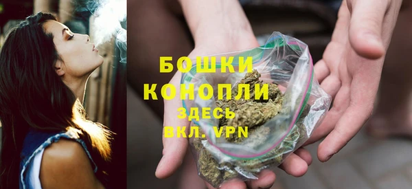 каннабис Балабаново