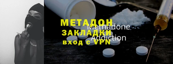 прущие грибы Балахна