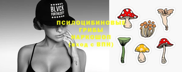 каннабис Балабаново