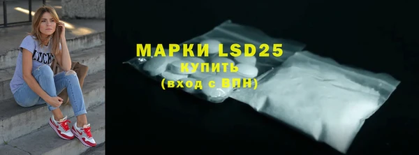 мефедрон Баксан