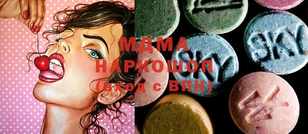 мефедрон Баксан