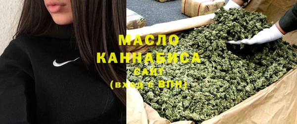 мефедрон Баксан