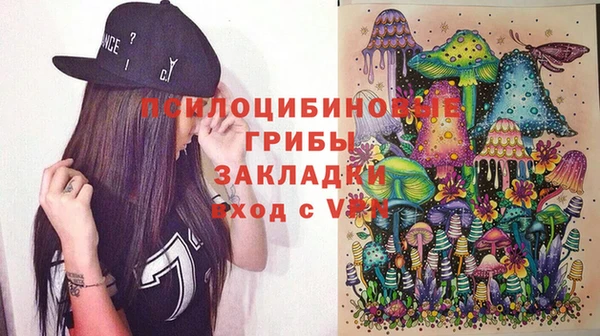мефедрон Баксан