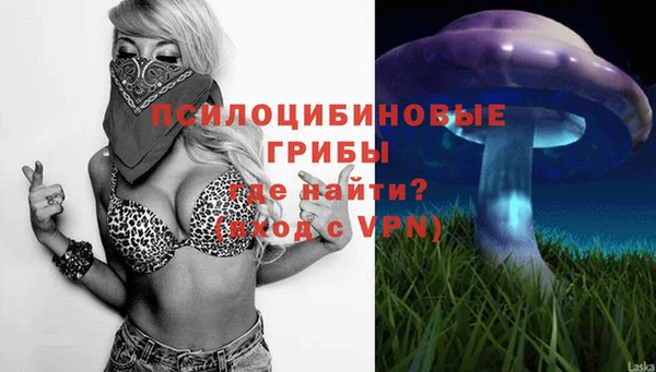 каннабис Балабаново