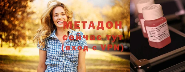 мефедрон Баксан