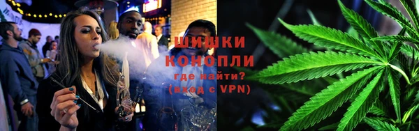 каннабис Балабаново