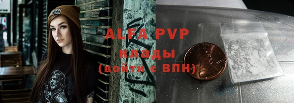 мефедрон Баксан