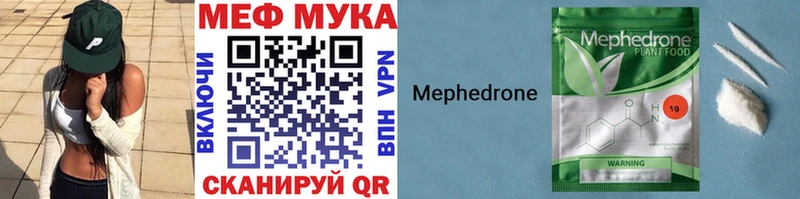 ОМГ ОМГ маркетплейс  Отрадная  МЯУ-МЯУ мяу мяу 