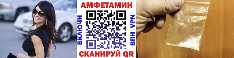 Метамфетамин Декстрометамфетамин 99.9%  сколько стоит  кракен зеркало  Отрадная 