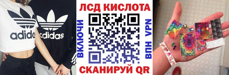 Марки N-bome 1,8мг  маркетплейс официальный сайт  Отрадная 
